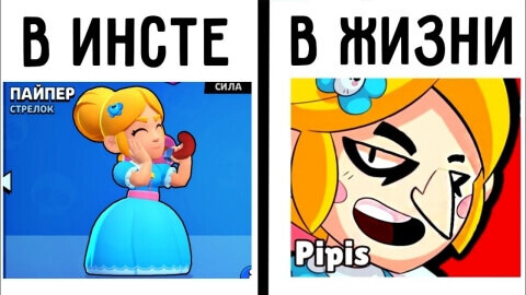 Много раз у меня это было