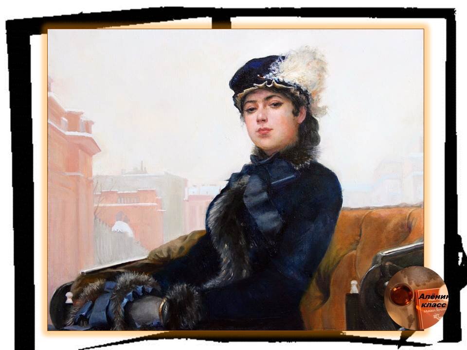 задание по культуре