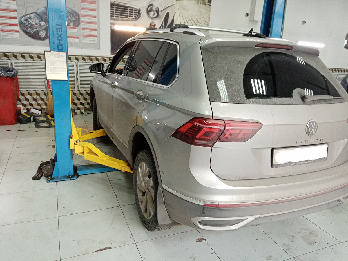 VOLKSWAGEN TIGUAN | Сеть техцентров "Автопилот" | Дзен