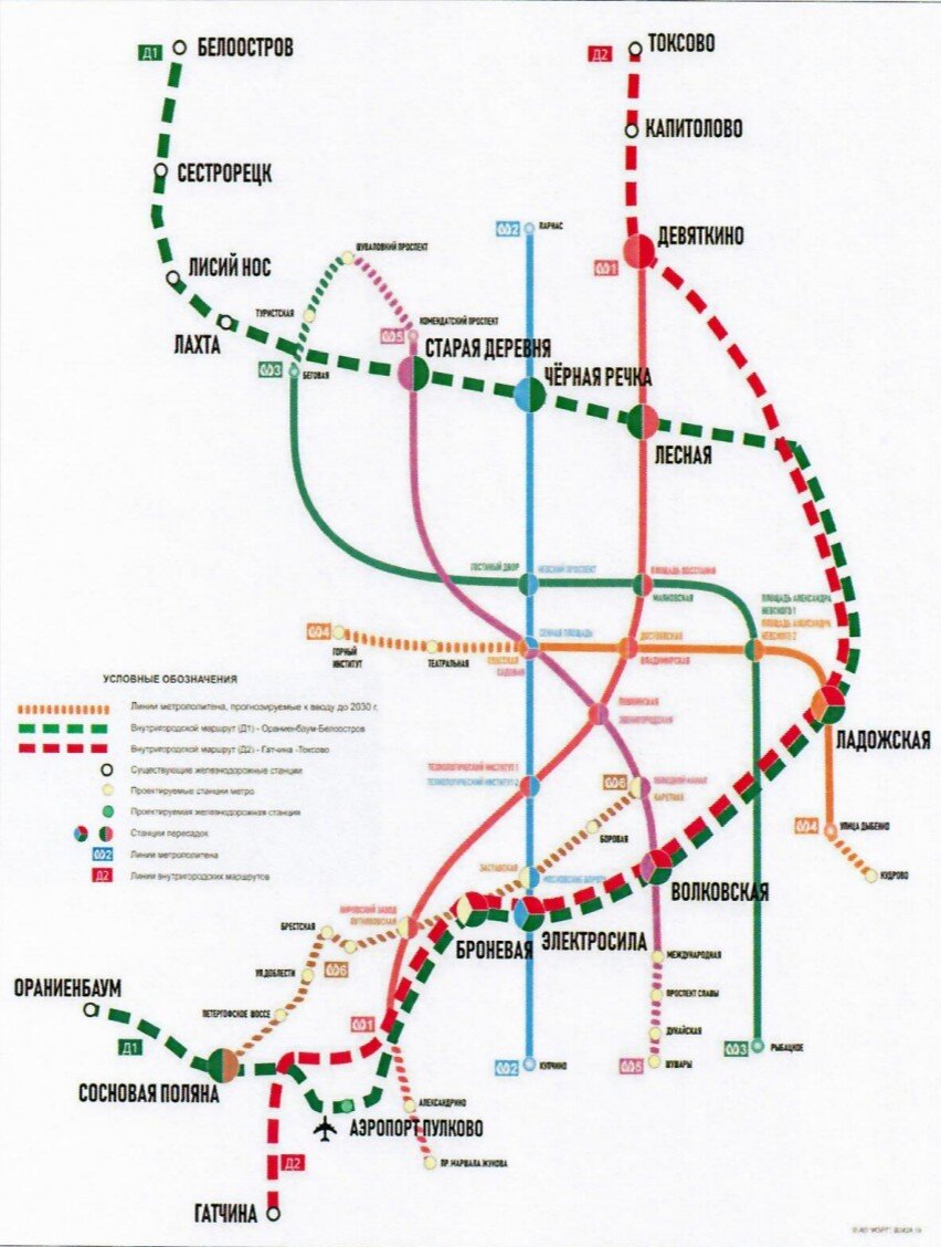 Карта электричек санкт петербург