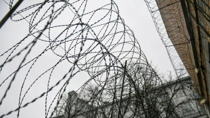    Фото с сайта СУ СКР по Рязанской области