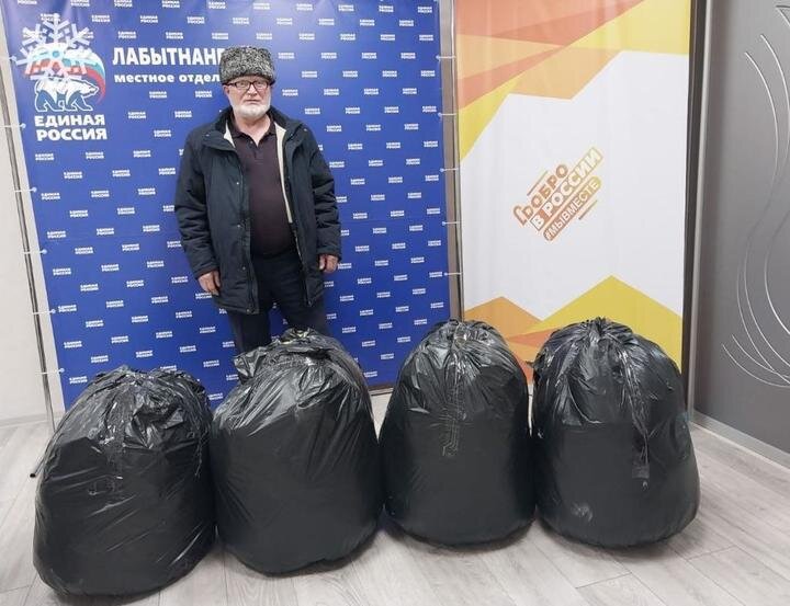     Фото: администрация Лабытнанги