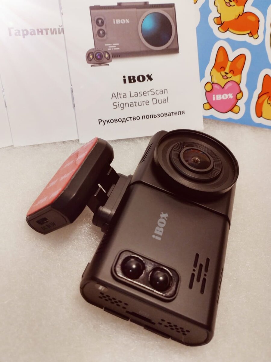 Видеорегистратор ibox alta laserscan. Видеорегистратор ibox alta laserscan
