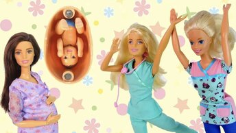 Приключения Беременной Мамы Мультик Куклы #Барби Сборник 19 Игры Игрушки Для девочек