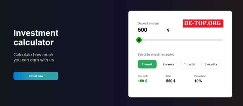Возможность снять деньги с "Reymeta" не подтверждена.