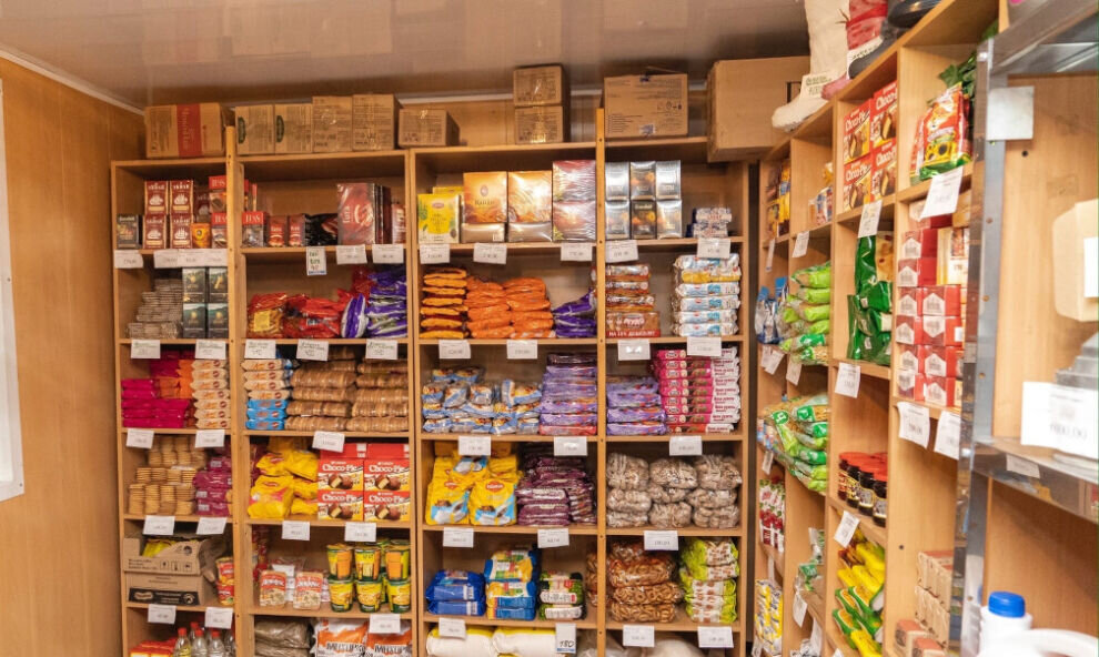       Глава Ямальского района Андрей Кугаевский: На факториях достаточно продуктов и товаров

📷      Глава Ямальского района Андрей Кугаевский: На факториях достаточно продуктов и товаров

📷      Глава Ямальского района Андрей Кугаевский: На факториях достаточно продуктов и товаров
