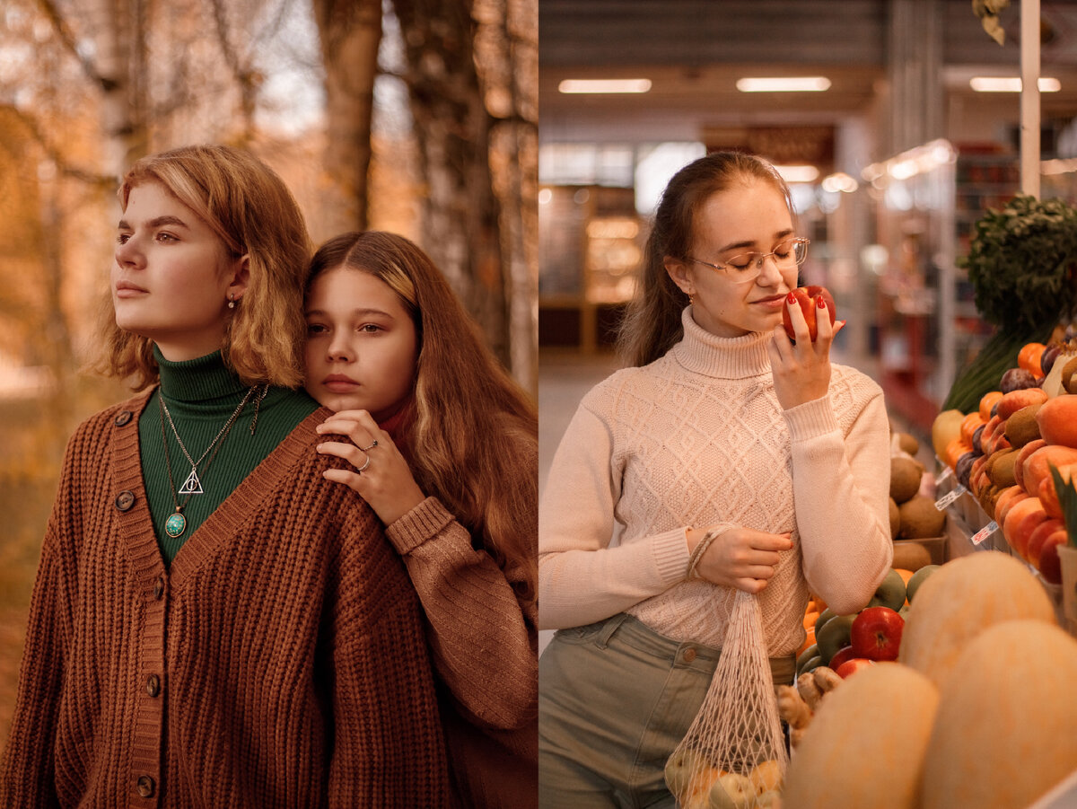 В осеннем лесу / на рынке 