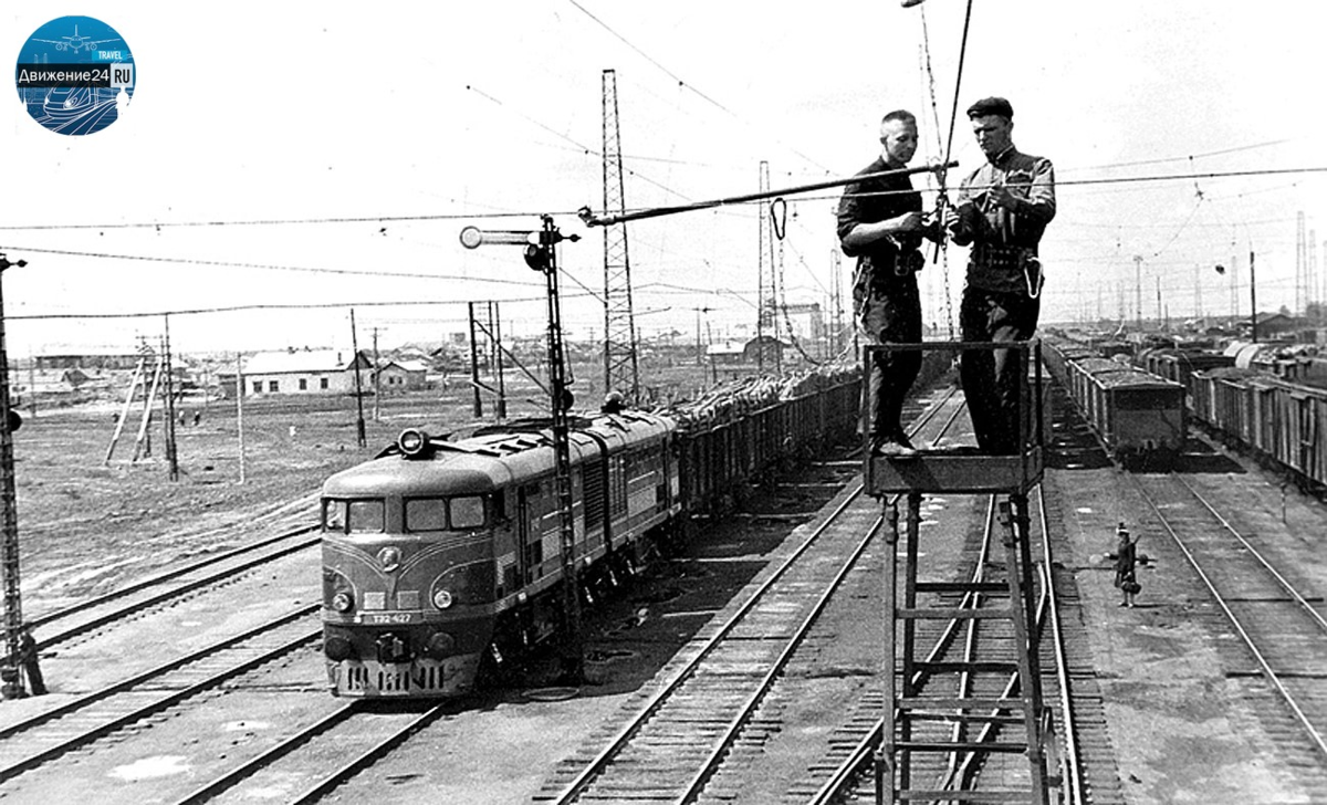 Ст 1965. Транссибирская магистраль Электрификация. Транссибирская магистраль СССР. Электрификация железных дорог СССР. Контактная сеть ЖД СССР.