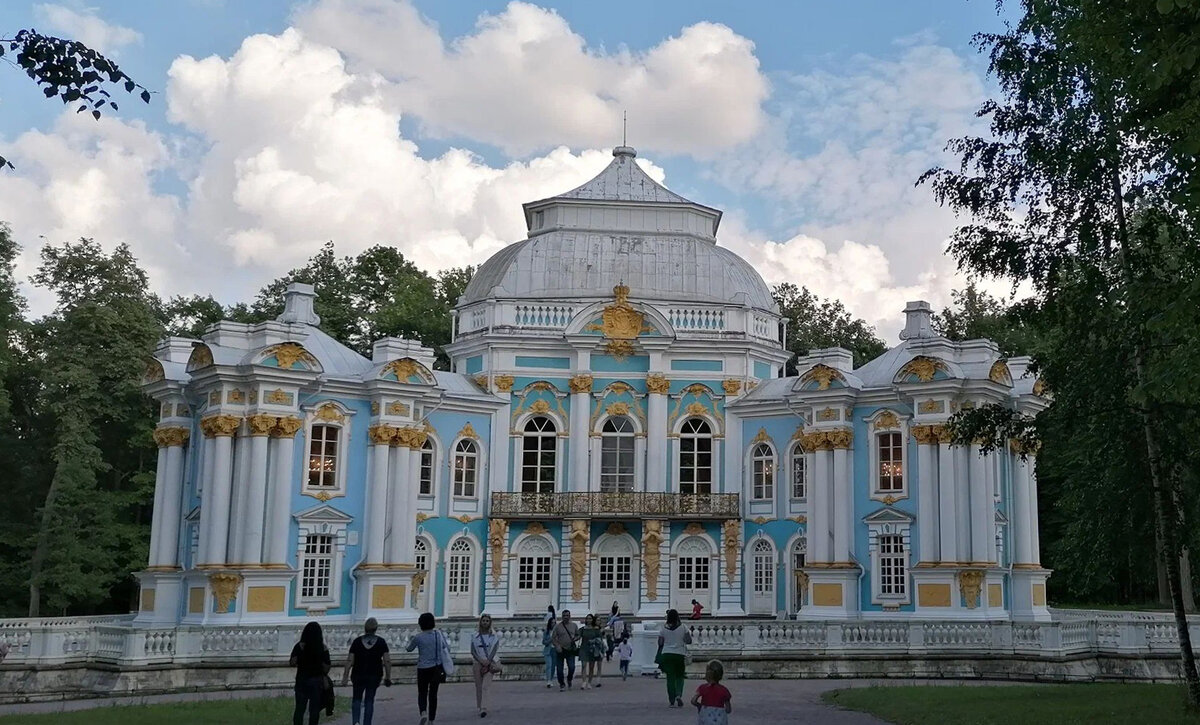 Екатерининский парк, павильон Эрмитаж