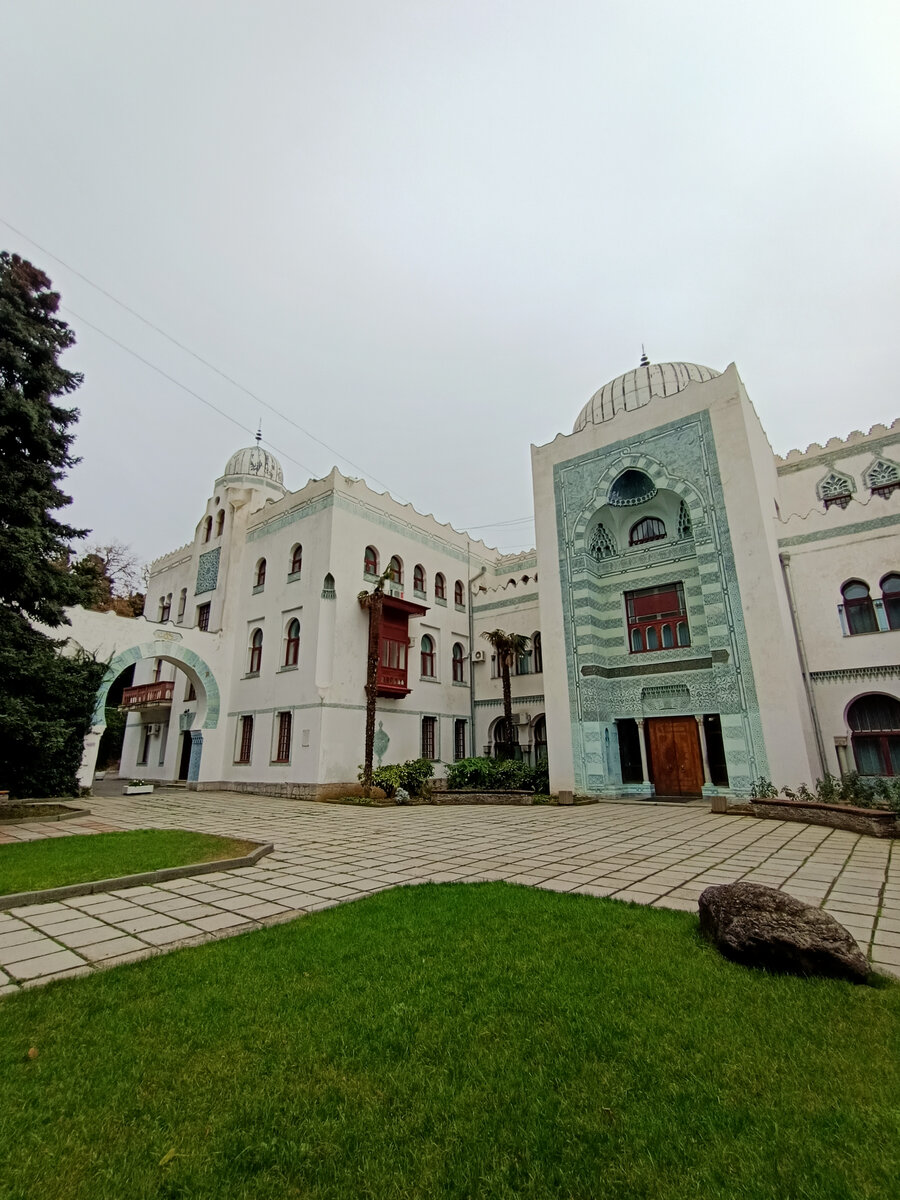 Дворец бракосочетания севастополь
