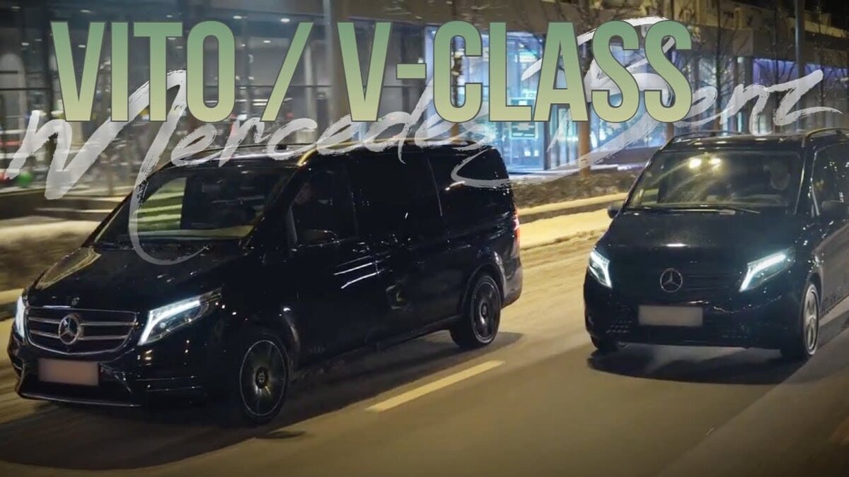 Mercedes Benz Vito 2018