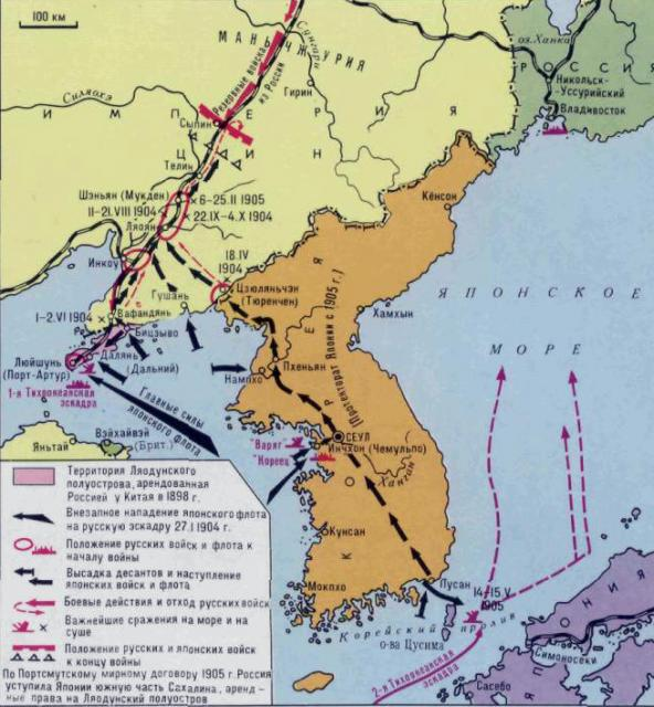 Квантунский полуостров карта