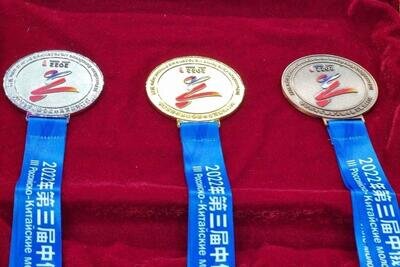    Медали III Российско-Китайских молодежных зимних игр © Пресс-служба Министерства физической культуры и спорта Московской области