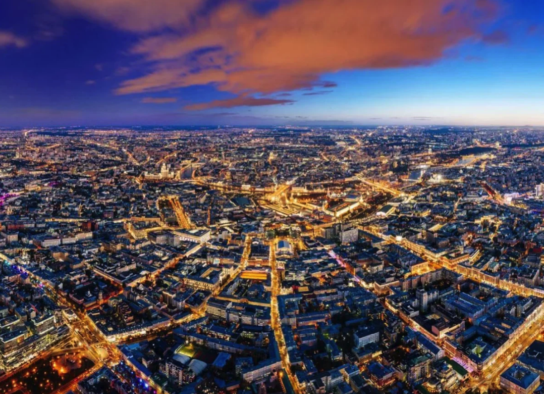 Москва. См. фото правее