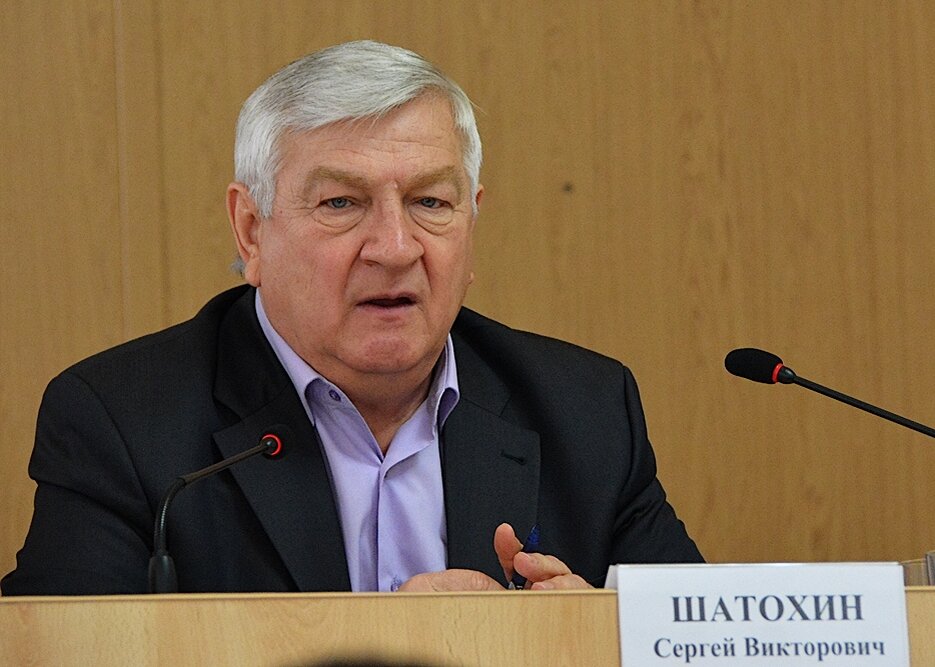 Шатохин Сергей Викторович
