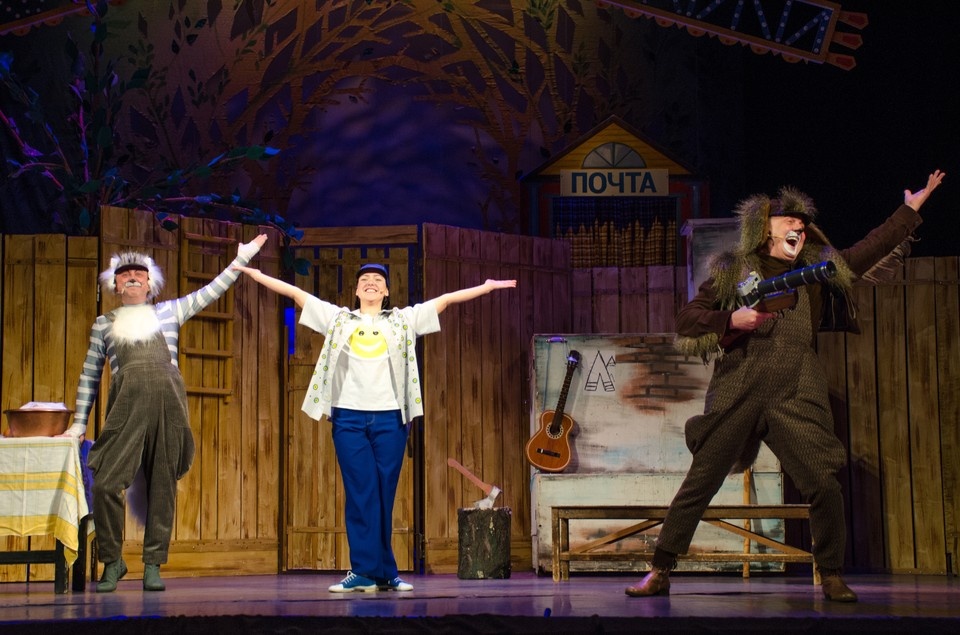     «Новые приключения в Простоквашино» Геннадий БИСЕНОВ