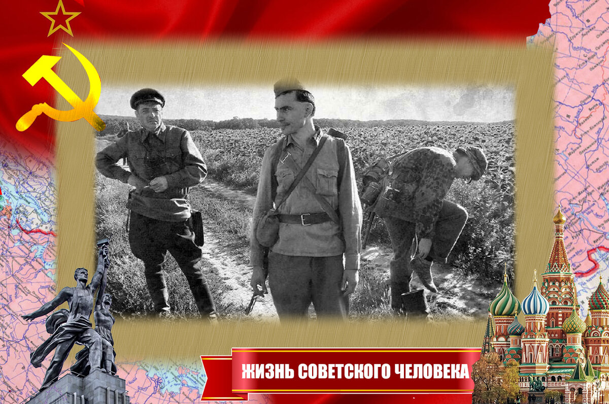 "Бранденбург-800", подготовка 