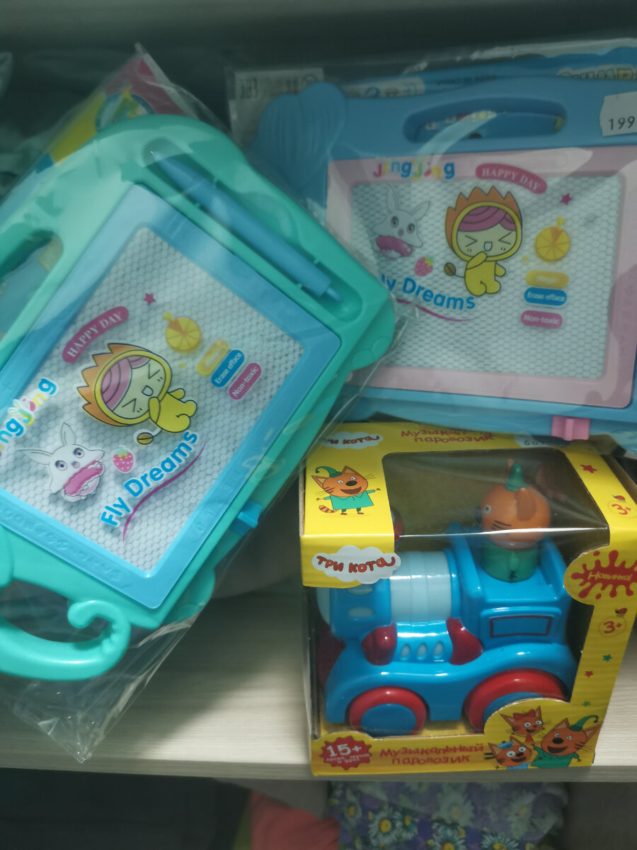 Планшеты и паровоз