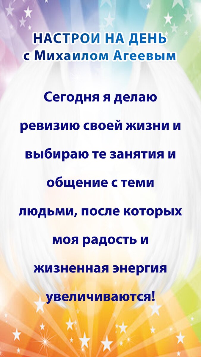 -2-3