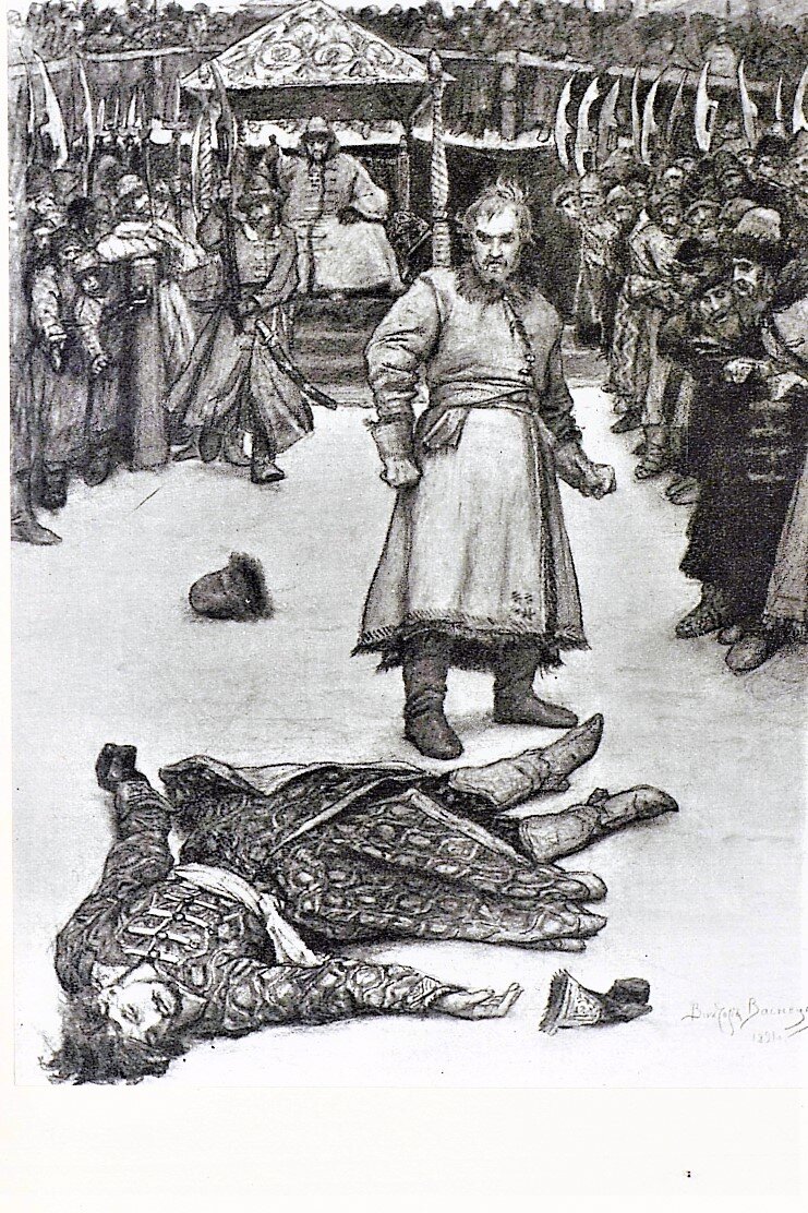 Васнецов, Виктор Михайлович. Кулачный бой. "песня про купца Калашникова". http://dlib.rsl.ru/viewer/01004180631#?page=301