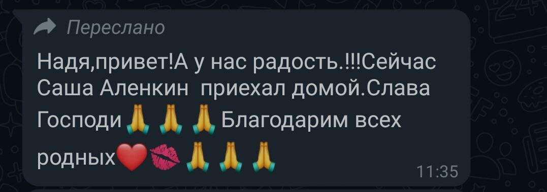 Все фото из телеграм канала Юлии https://t.me/fullmetaljuliett