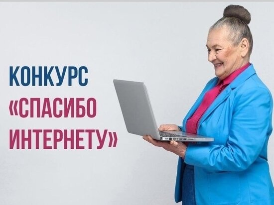     фото: Департамент смоленской области по внутренней политике