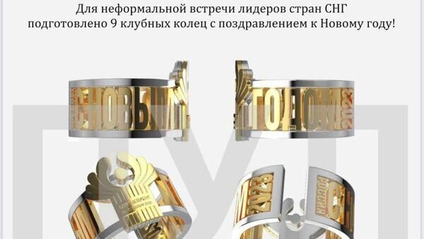  © Пул первого
