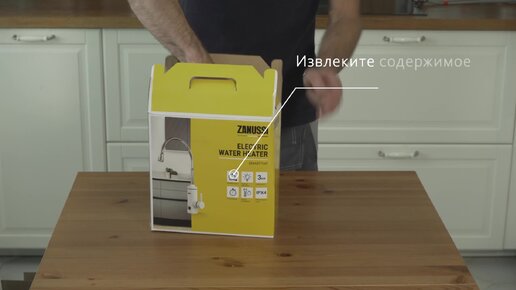 Водонагреватель проточный Zanussi SmartTap