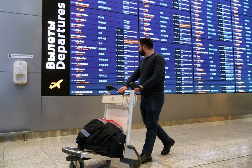 Россияне, уехавшие от мобилизации, надеются, что смогут вернуться обратно 