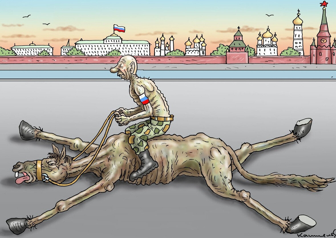 Правда победит картинка
