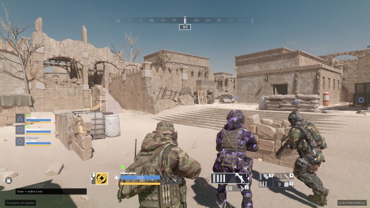 Скриншот из игры. 