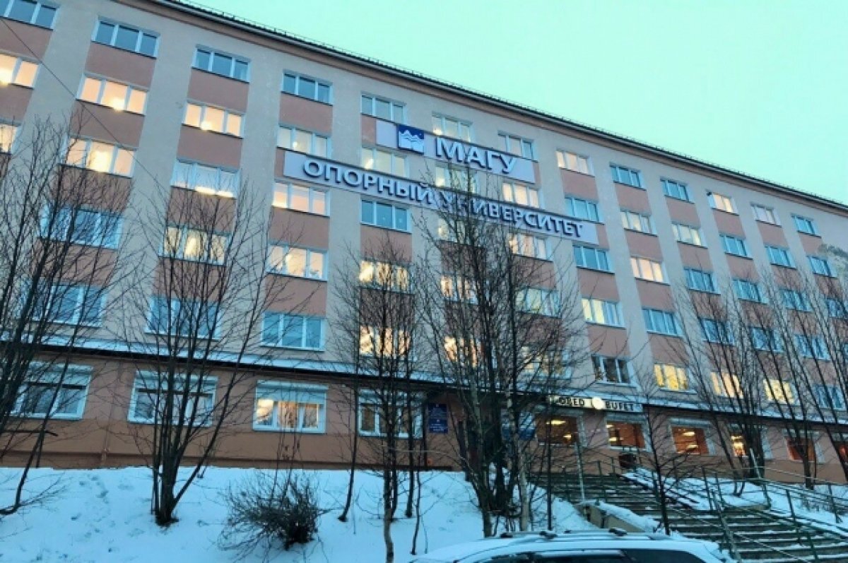    Подписан приказ об объединении МГТУ и МАГУ в Мурманске