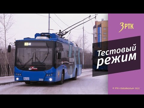 Смотрите это видео на YouTube.  
  редакция Регионов России  📷
