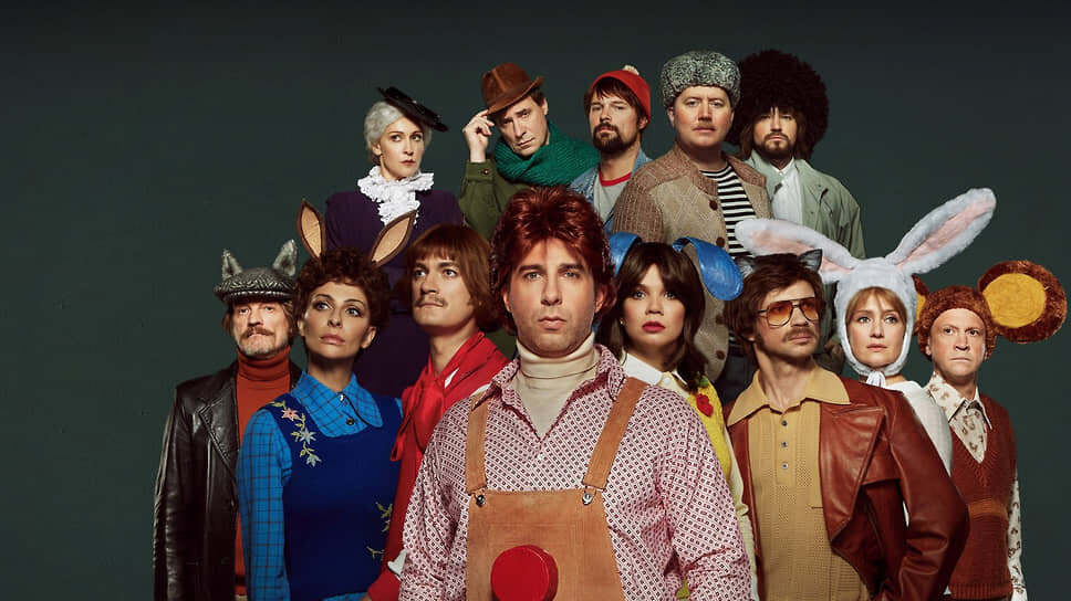 Фото: KION📷Новогодний телеспектакль «Происшествие в стране Мульти-Пульти» с участием Ивана Урганта (в центре)