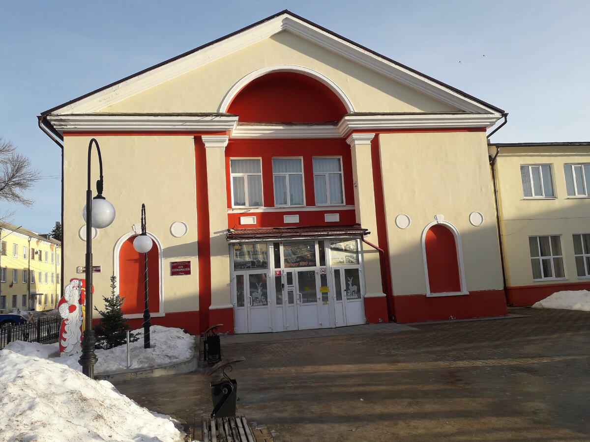 2 января 2023 14:08