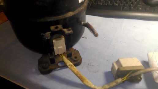 Как проверить компрессор холодильника. | Александр Радиоремонт и ...