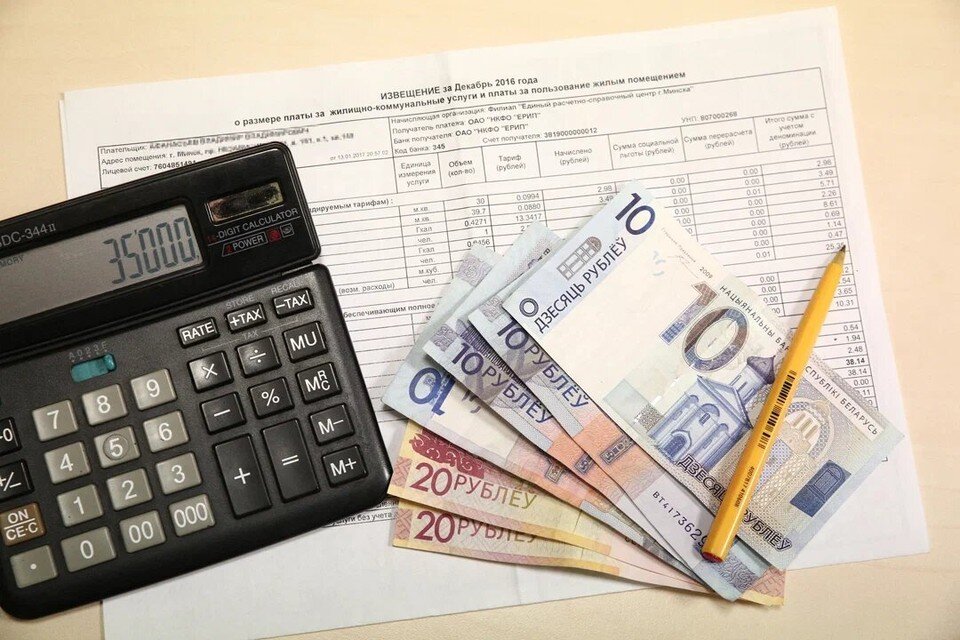     Новые тарифы начали действовать с 1 января 2023 года. Виктор ГИЛИЦКИЙ