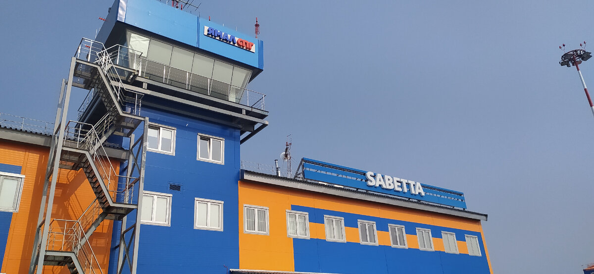 Фото из личного архива автора. Алексей Г. (С) 2021 год