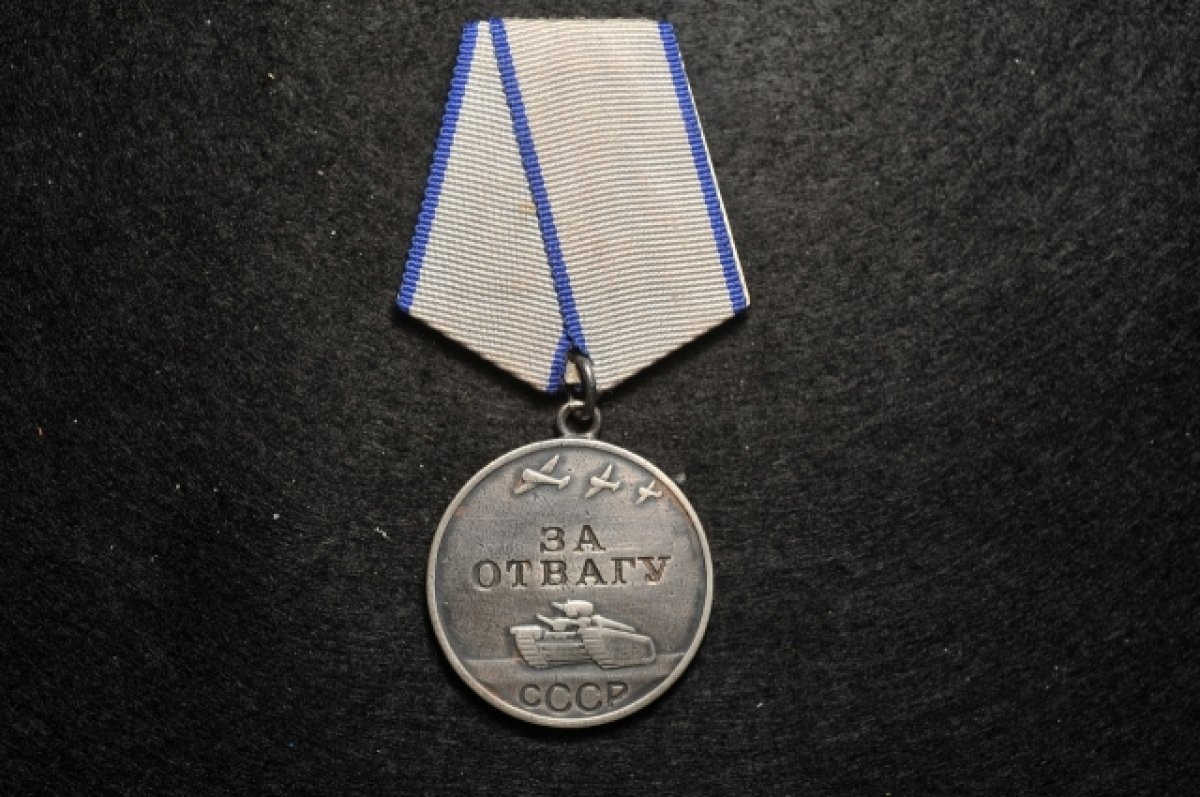    В Тверской области ищут родных бойца, награждённого медалью «За отвагу»