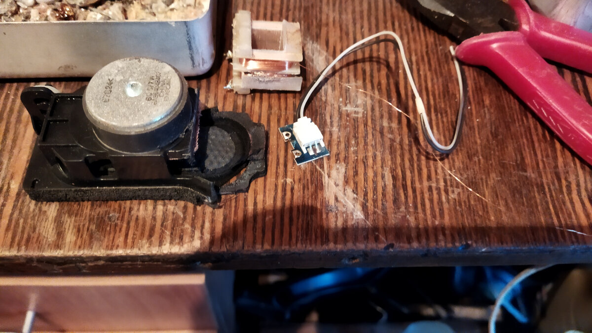 Провод сечением 0.1 мм