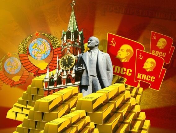 Золото партии - весьма обширная тема не только в отечественной историографии