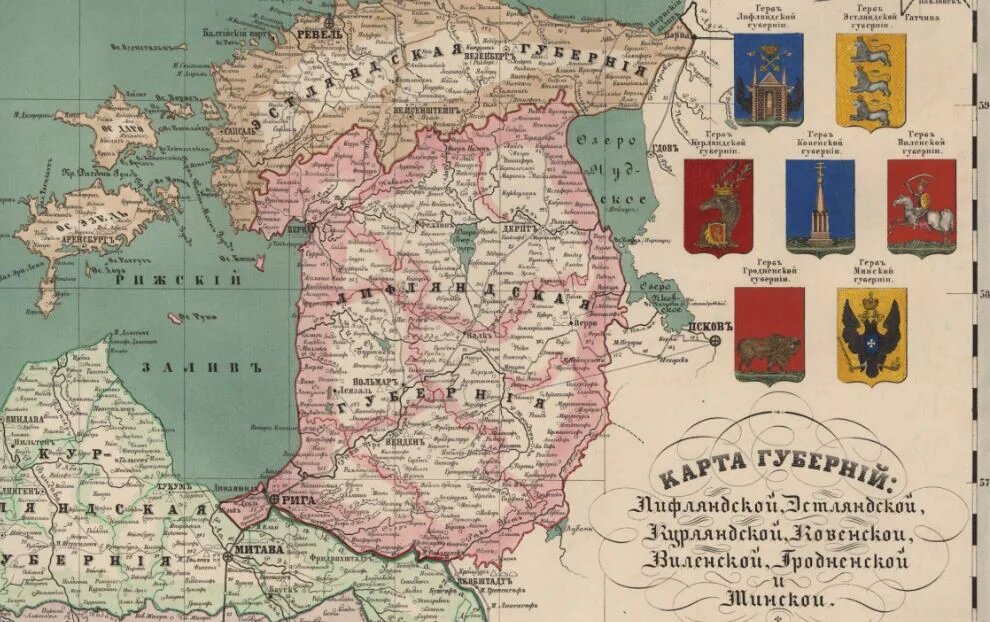 Карта россии 1909 год