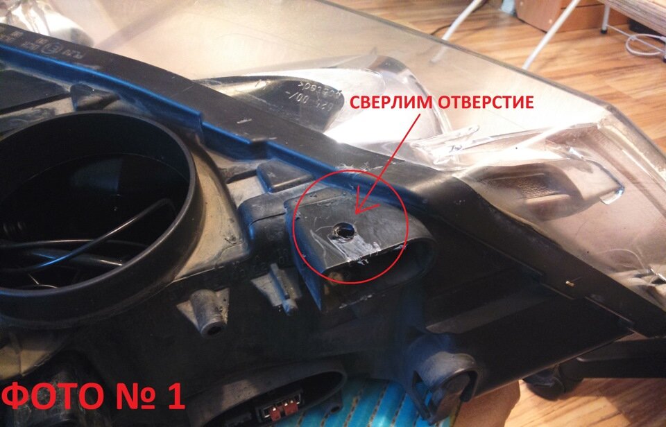 я брал сверло 6мм