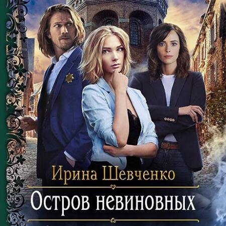 Фото взято из открытого источника