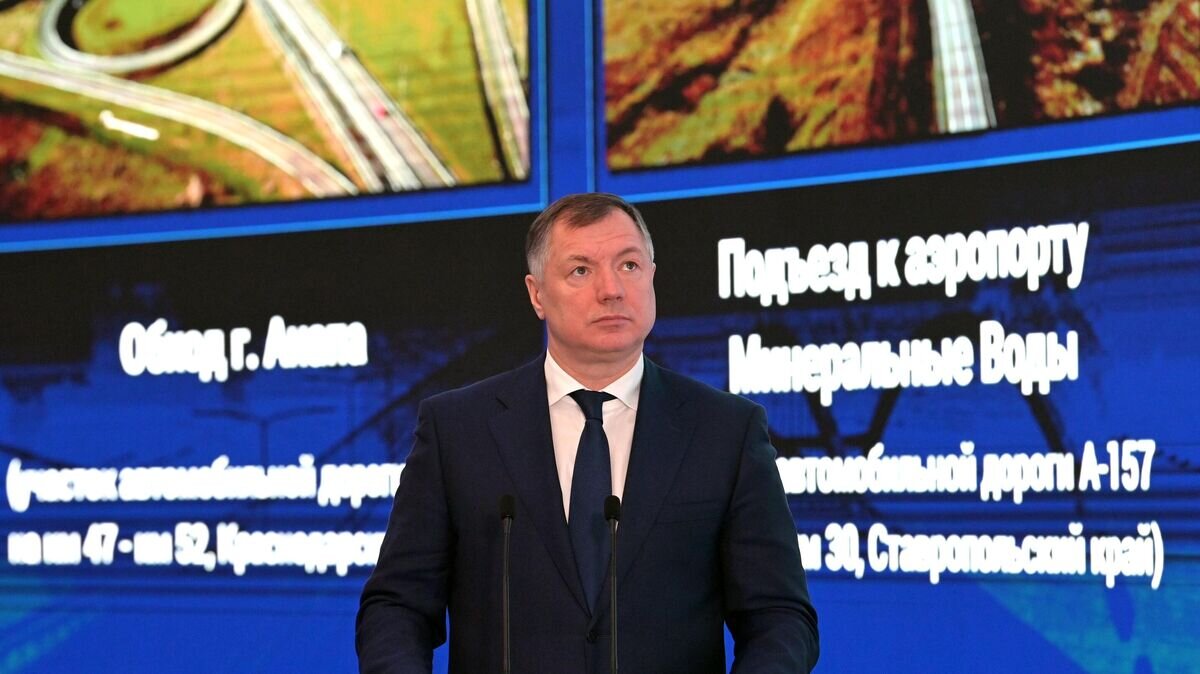    Заместитель председателя правительства РФ Марат Хуснуллин© РИА Новости / Александр Астафьев