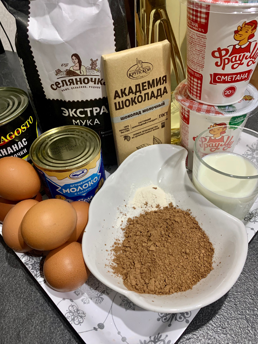 Фото автора.