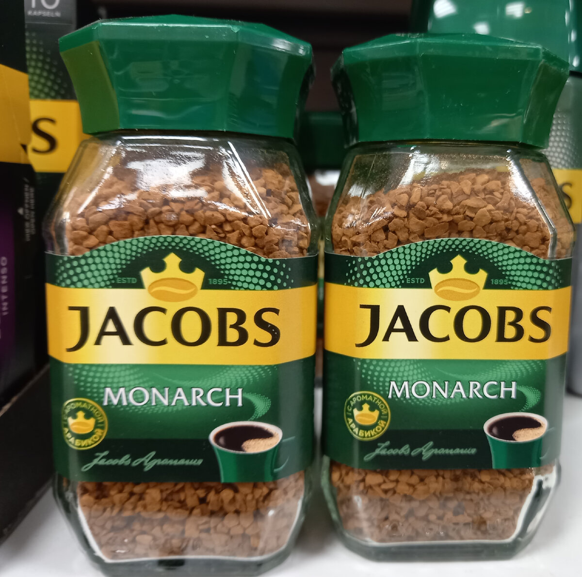 Кофе Монарх 190. Jacobs Monarch 300 гр. Кофе Якобс в Пятерочке. Якобс Монарх маленькая банка.