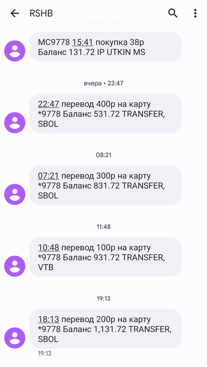 -2