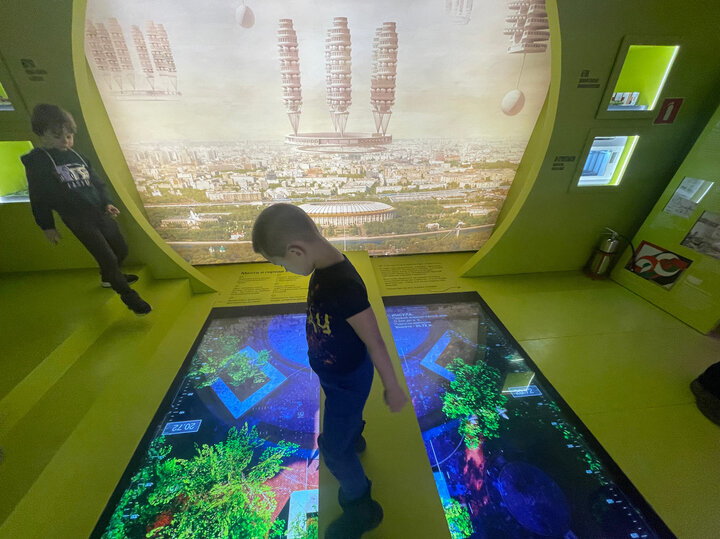     Город будущего под ногами / Мария Москвичева