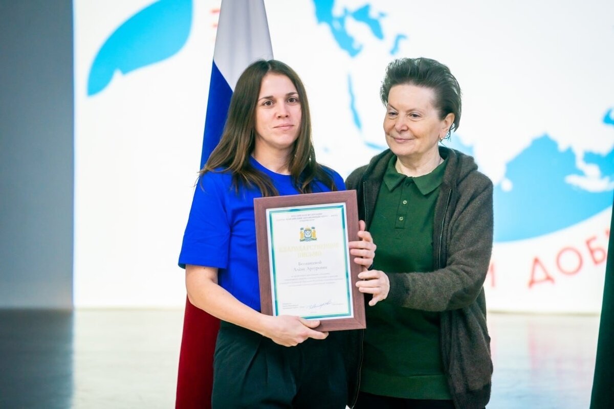    «Волонтерство – это диагноз»